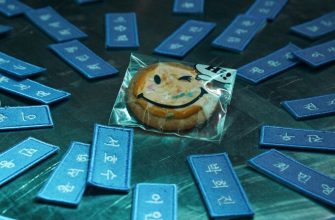 Привет, печенька